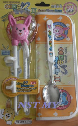 Rabbit Edison Chopstick,Spoon Case Set（pink)