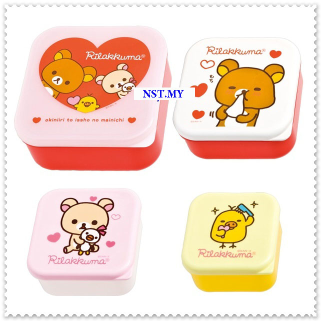 Japan Made Rilakkuma 4 in 1 Bento Box