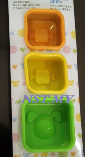 Japan Import Jelly/Cake/Dish Square Silicon Mould