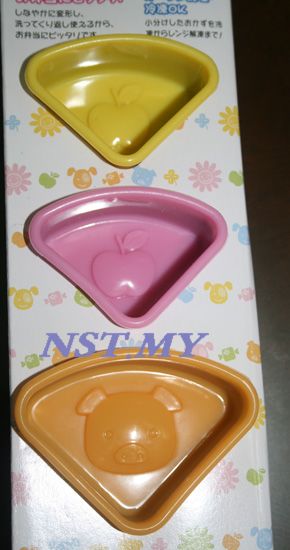 Japan Import Jelly/Cake/Dish Triangle Silicon Mould