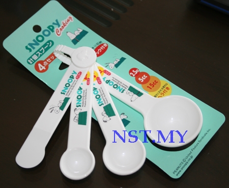 Japan Import Snoopy Measuring Spoon