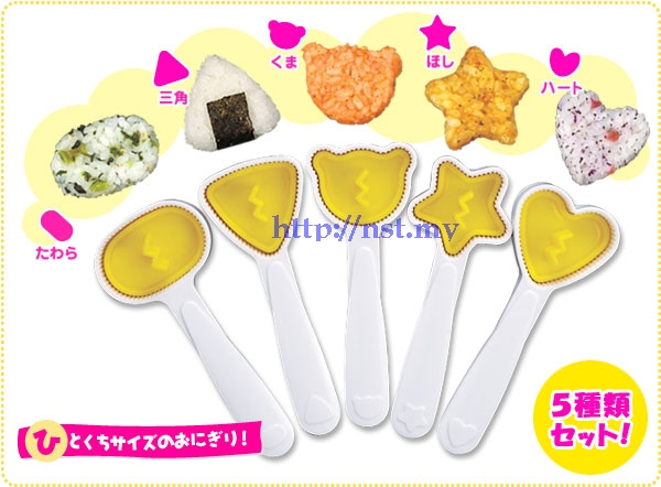 Japan Import Bear+Heart+Triangle+Oval Rice Mould/
