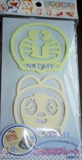 Japan Import Doraemon Stencil(2 in a set)