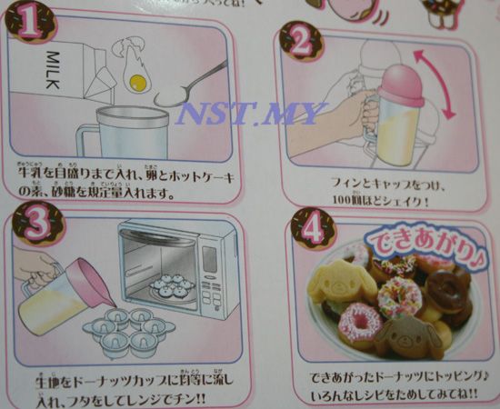 Japan Import Sugar Bunnies DIY Donut Set