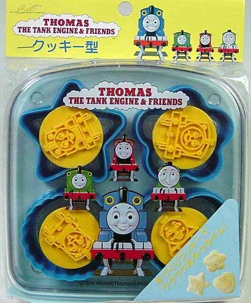 Japan Import Thomas Cookies Mould Box Set