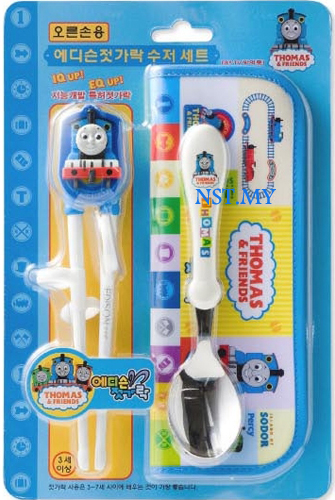 Japan Import Thomas Cookies Mould Box Set - Click Image to Close