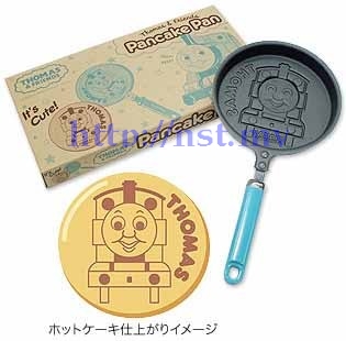 Japan Import Thomas Cookies Mould Box Set