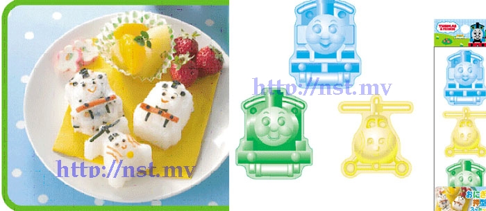 Thomas & Friends Rice/Sushi/Hamburger Mould