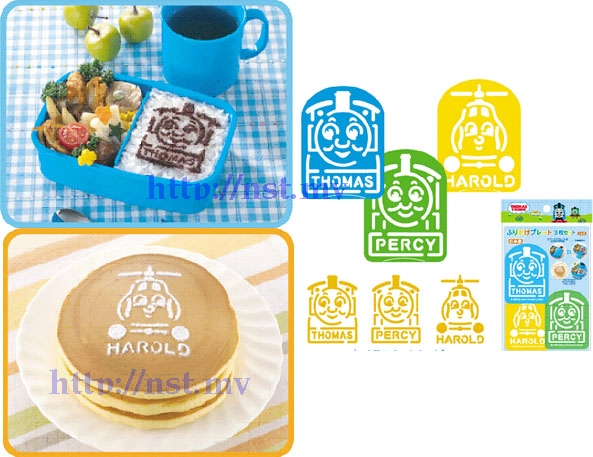 Japan Import Thomas Cookies Mould Box Set - Click Image to Close