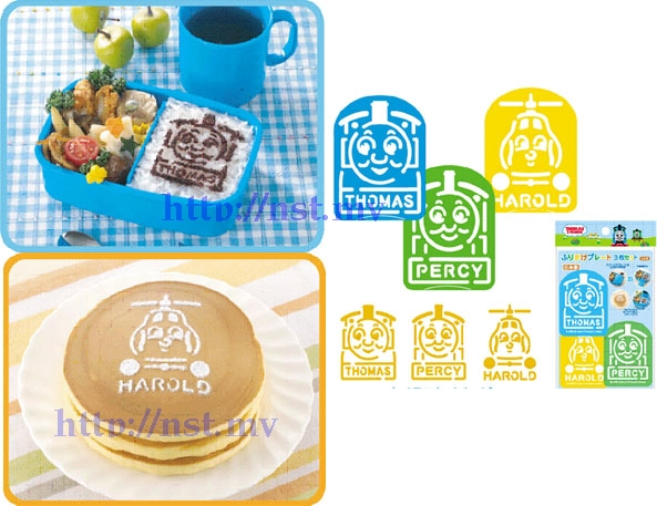 Japan Import Thomas Cookies Mould Box Set