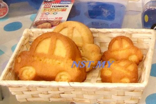 Japan Import Tomica Japan Madeleine/muffin/ Cake Mould 4