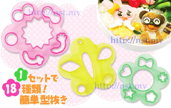 Japan Import Multi purpose Mould(Recipe Included)