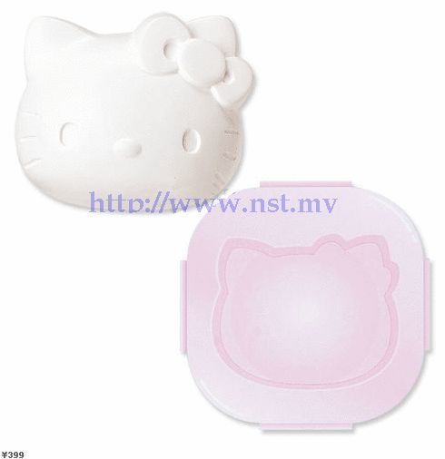 Japan Import Hello Kitty 3D Boiled Egg Mould