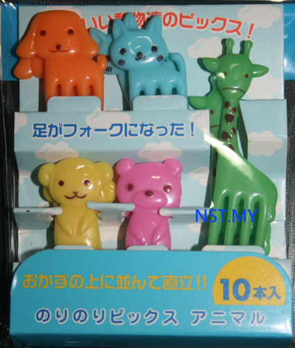 5 Cute Animal Food Pikcs