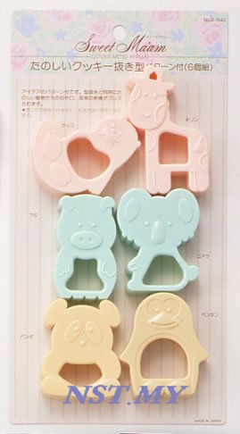 Cute 6 in 1 Animal Cookies Cutter