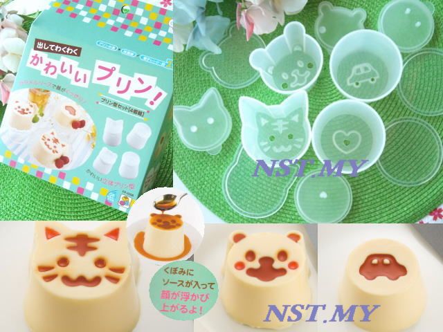 Japan Made Microwavable Cat+Bear+Car+Heart Jelly/Pudding/Mousse