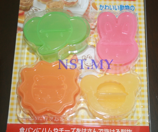 Japan Import Zoo Animal toast/cookies/mooncake mould
