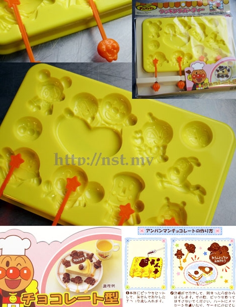 Japan made Anpanman Chocolate Mould