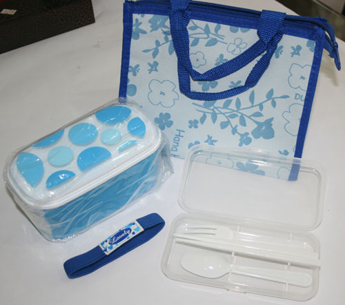 Japan Import Blue Bento Box Set