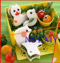 Japan Made 4 in 1 sandwich cutter/cookies mould(yellow)