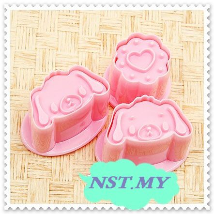 Sugar Bunny Vegetable/Toast/Cookies Mould