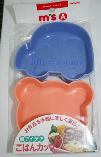 Pre-order Japan Import Car & Bear Rice/Toast Mould
