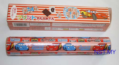 Cars Alumininum Foil