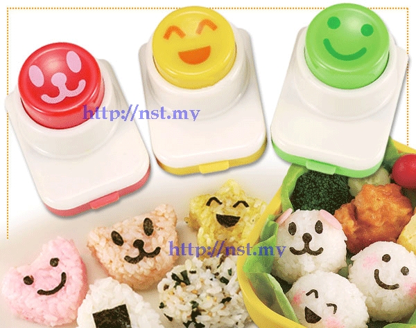 Japan Import Cute Expression Seaweed Puncher