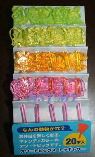 Japan Import Cute Animals Picks