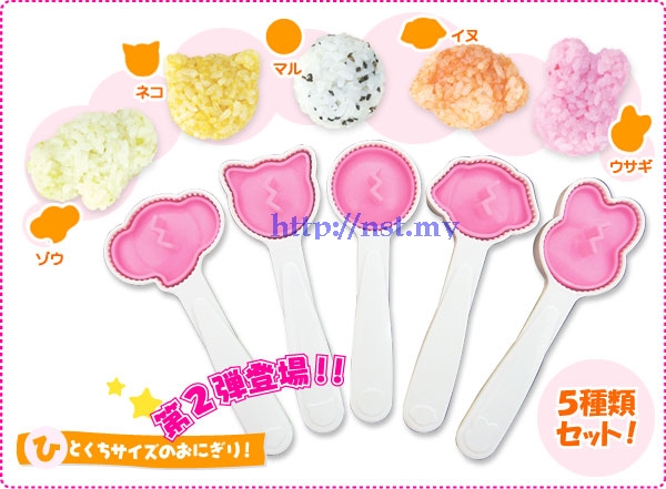 Japan Import Animal Rice Mould/Burger Mould