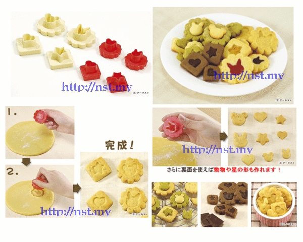 Cute cookies/toast Mould set + Recipes