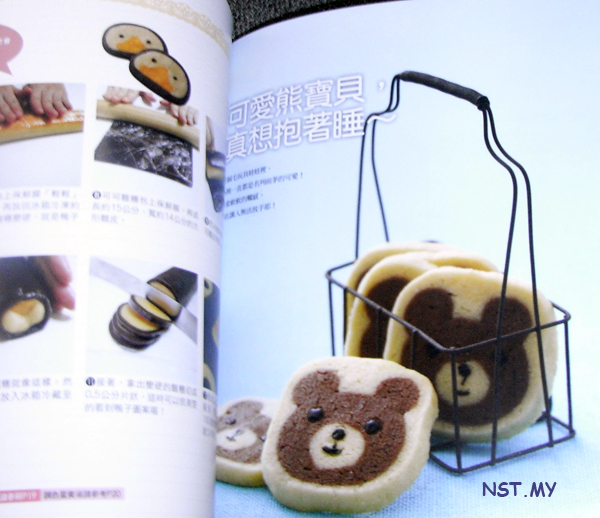 Cute cookies/toast Mould set + Recipes