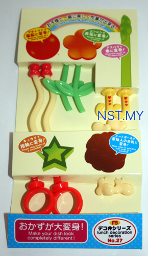 Japan Import Cute bento/vege/fruits/dessert picks