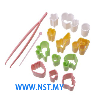 Picture Diary Cutter Set