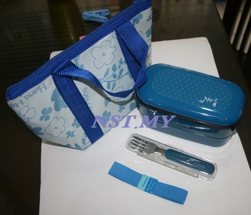 Japan Import Blue Dragonfly Bento Box Set