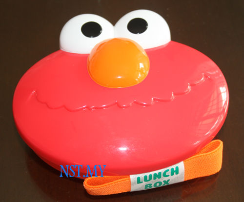 Elmo Face Bento Box