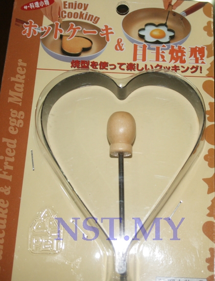 Japan Import Heart Shaped Pancake & Fried egg Maker
