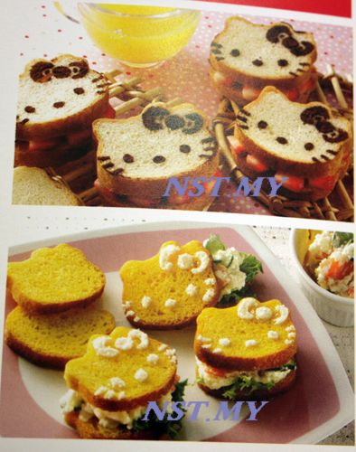 Japan Import Hello Kitty Bread/Toast Mould+Stencil Set