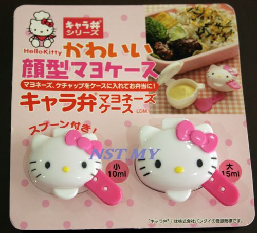 Japan Import Kitty face shaped sauce case