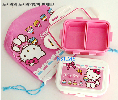 Hello Kitty Cake Bento Set