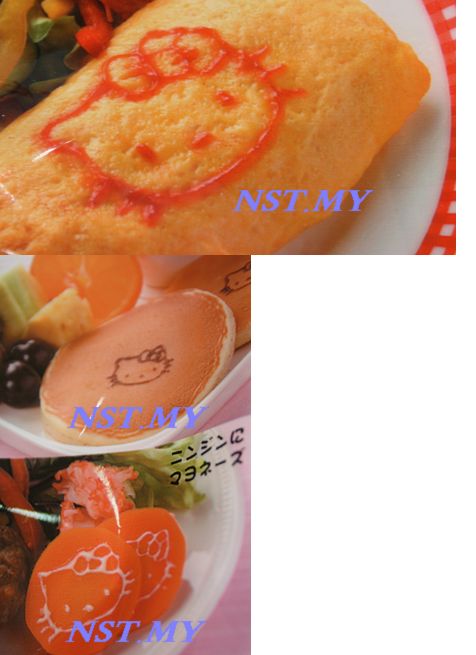 Japan Made Kitty Face Sauce Stamper