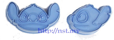 Japan Import Stitch Cookies Mould