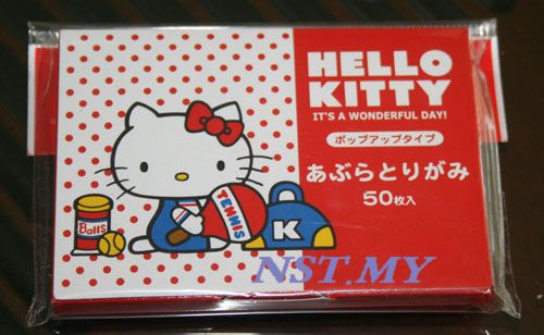 Japan Made Hello Kitty Oil Blotter