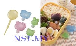 Japan Import Hello Kitty Sauce container with pump