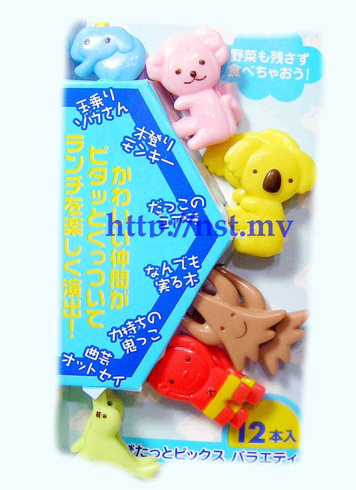 Japan Import Story World Bento/Dessert/Fruit/Cake Pick