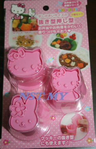 Hello Kitty Vegetable/Toast/Cookies Mould