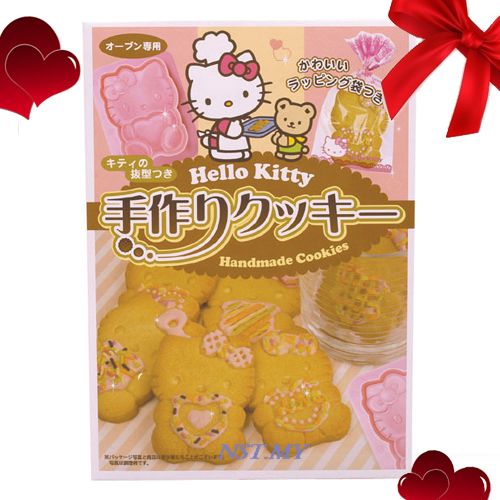 Hello Kitty Limited DIY cookies set