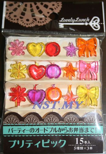 Lovely Picks