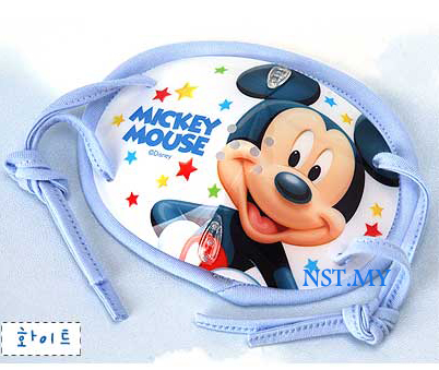 Mickey Mouse Bio Face Mask C