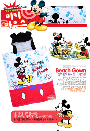 Korea Import Beach Towel Gown-Mickey
